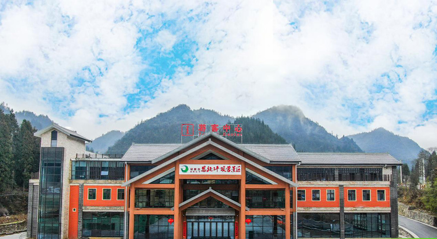 恩施坪坝营景区旅游攻略